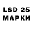 Марки NBOMe 1,5мг a:2
