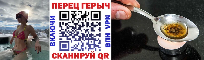 Героин афганец  наркотики  Серов 