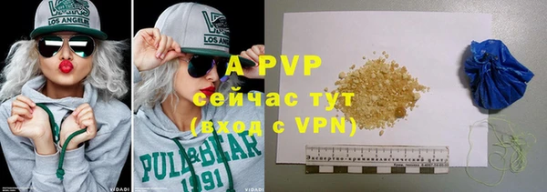 мдма Пестово