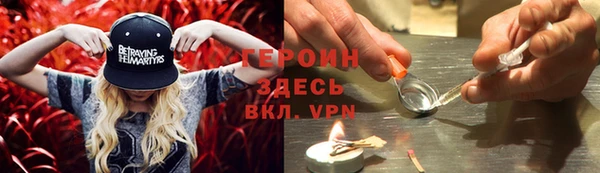 мдма Пестово