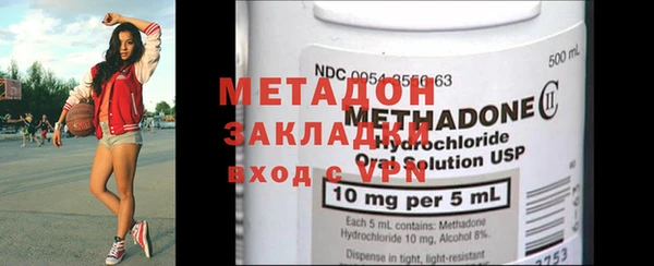 мдма Пестово