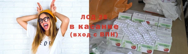 кокаин колумбия Пересвет