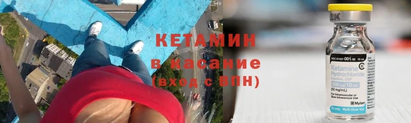 синтетический гашиш Переславль-Залесский