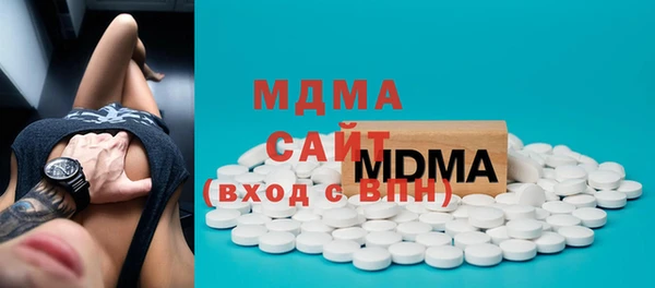 мдма Пестово