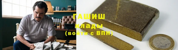 мдма Пестово