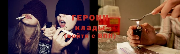 кокаин колумбия Пересвет