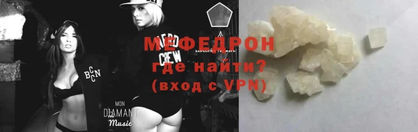бошки Гвардейск