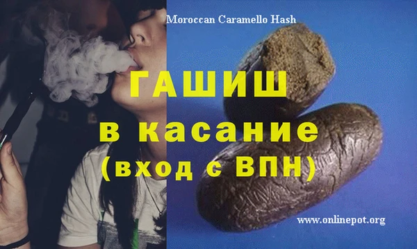 кокаин колумбия Пересвет