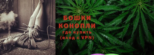 синтетический гашиш Переславль-Залесский