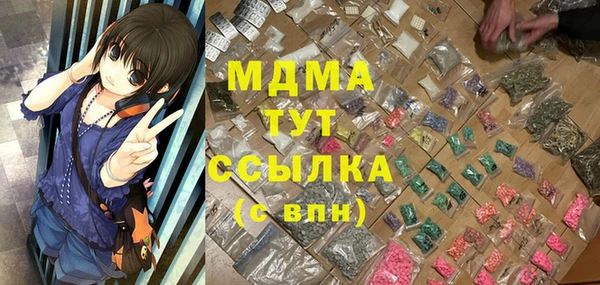 кокаин колумбия Пересвет