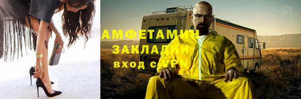 кокаин колумбия Пересвет