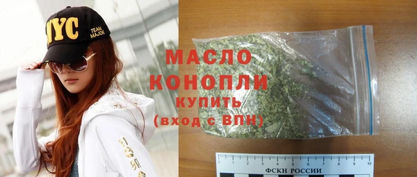 кокаин колумбия Пересвет