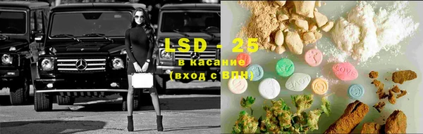 кокаин колумбия Пересвет