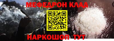 марки lsd Бийск