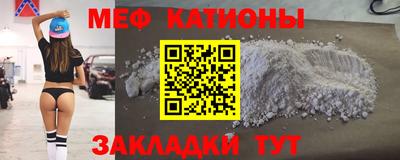 гашиш Берёзовский