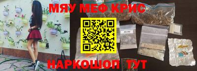 гашиш Берёзовский