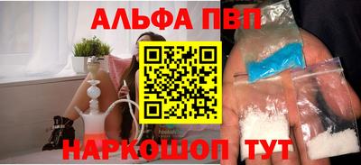 соль ск Гусев