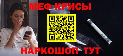 каннабис Беслан