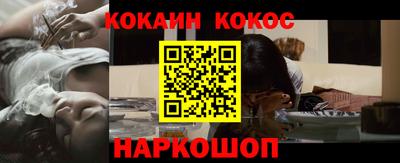 МДМА Гусь-Хрустальный