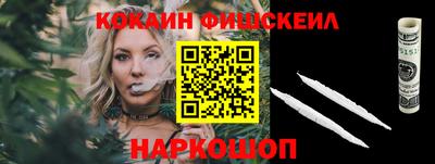 МДМА Гусь-Хрустальный