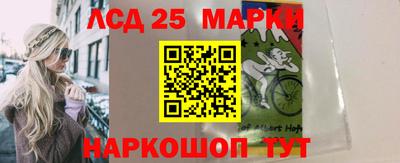 бутик Гусиноозёрск