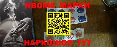 МДМА Гусь-Хрустальный