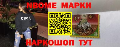 МДМА Гусь-Хрустальный