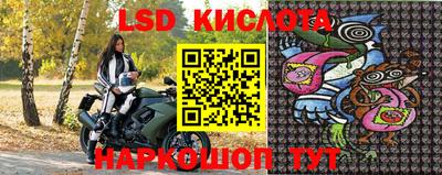 гашиш Берёзовский