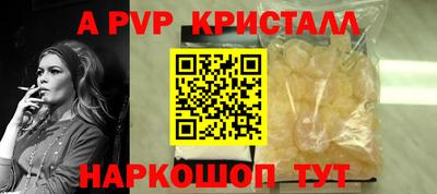 МДМА Гусь-Хрустальный