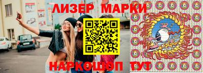 гашиш Берёзовский