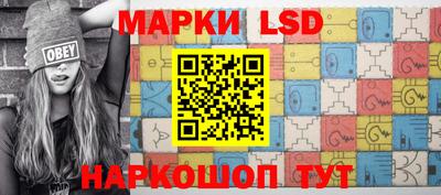 бутик Гусиноозёрск