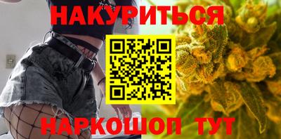 МДМА Гусь-Хрустальный