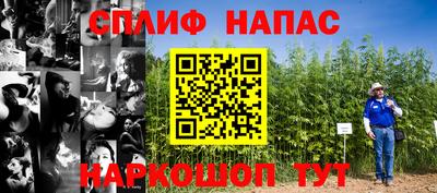 МДМА Гусь-Хрустальный