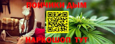 соль ск Гусев