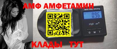 гашиш Берёзовский