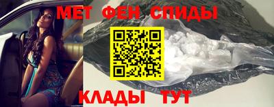 бутик Гусиноозёрск