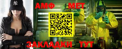 гашиш Берёзовский