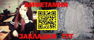 МДМА Гусь-Хрустальный