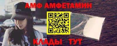 МДМА Гусь-Хрустальный