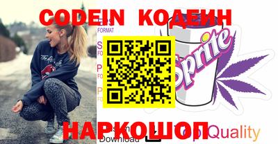 гашиш Берёзовский