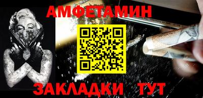 МДМА Гусь-Хрустальный