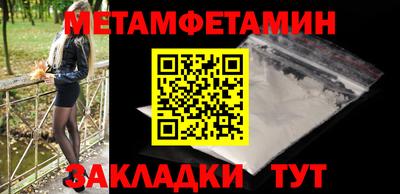 кокс Азнакаево