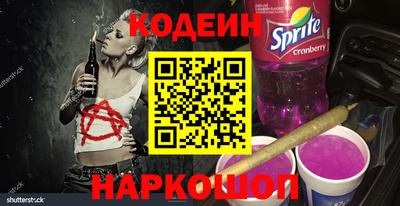 гашиш Берёзовский