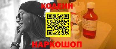 МДМА Гусь-Хрустальный