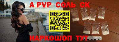 МДМА Гусь-Хрустальный