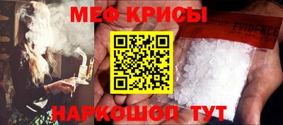 бутик Гусиноозёрск