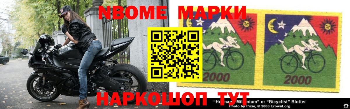 Лсд 25 экстази ecstasy Серов