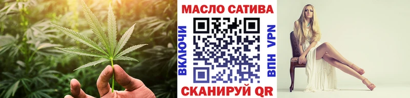 маркетплейс клад  Серов  ТГК вейп  где купить наркоту 