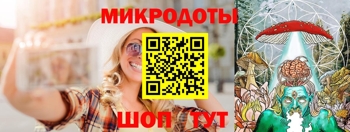 Серов  Псилоцибиновые грибы Cubensis  Вход с VPN 