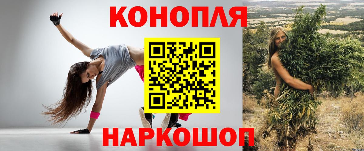 Марихуана OG Kush  Шишки марихуана ГИДРОПОН  Шишки марихуана индика  Конопля Amnesia  Серов 